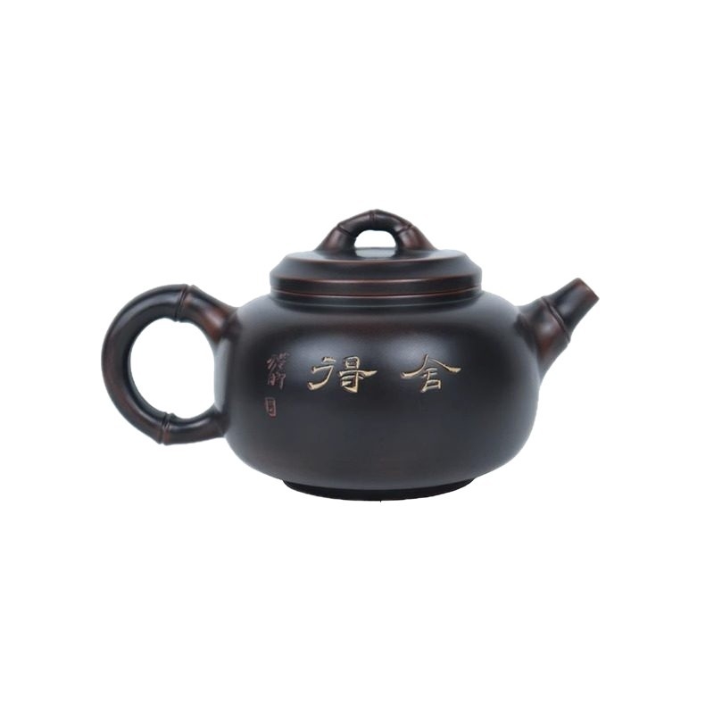 Ceainic din lut purpuriu, lucrat manual, design cu noduri de bambus, culoare bronz, capacitate mare, set de ceai pentru caligrafie