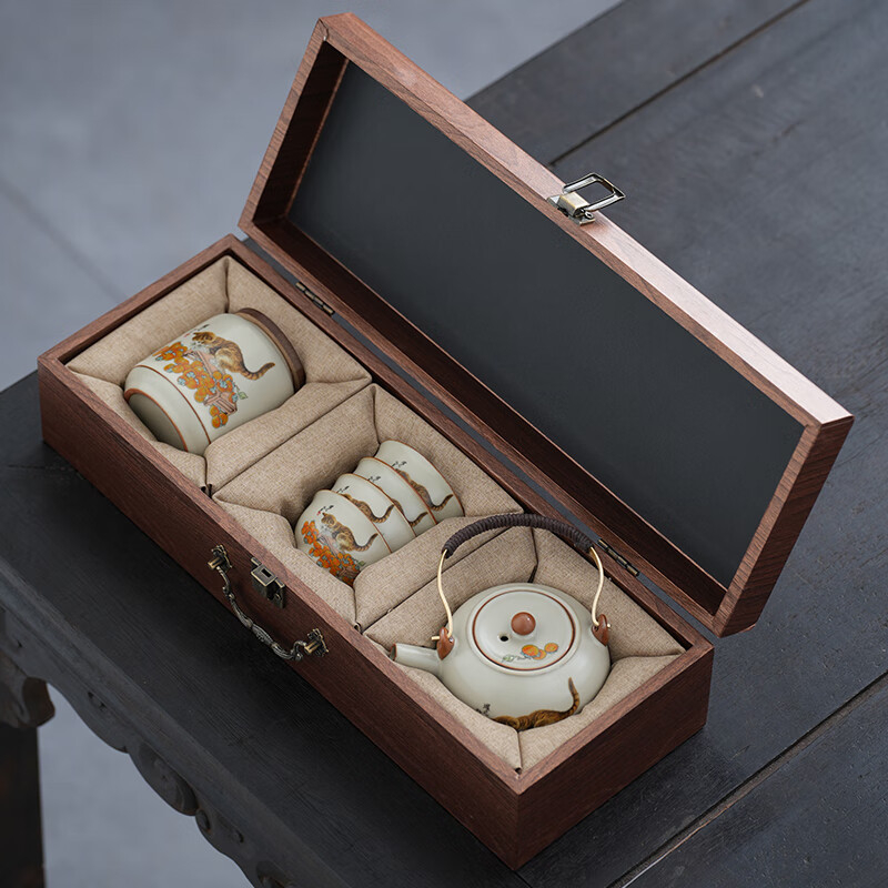 Set ceai ceramic în cutie cadou, stil elegant retro, personalizabil, pentru patru persoane, cadou ideal de ziua tatălui sau a soțului