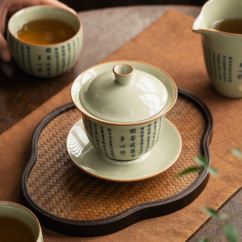 Set Gongfu de ceai din ceramică, retro, albastru și alb, cu capac