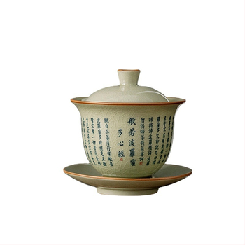 Set Gongfu de ceai din ceramică, retro, albastru și alb, cu capac