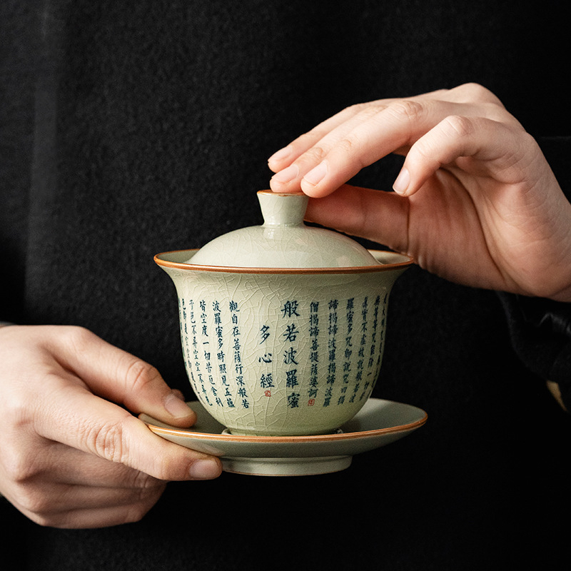 Set Gongfu de ceai din ceramică, retro, albastru și alb, cu capac