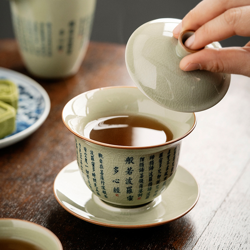 Set Gongfu de ceai din ceramică, retro, albastru și alb, cu capac