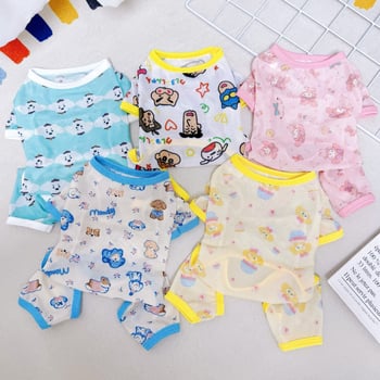 Ljetna lagana vestica za zaštitu od sunca i kontrolu opadanja dlake za pse i mačke, uključujući pasmine poput corgi, bichon frise i pomeranac, od malih do velikih.
