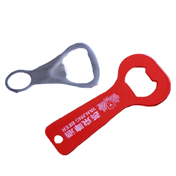Deschizător de sticle din aliaj de zinc, breloc metalic cu design de logo, accesoriu de bucătărie