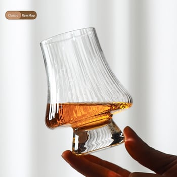 Pahar de whisky în stil franțuzesc, pahar aromat, pahar vintage pentru băuturi, pahar de degustare pentru spirtoase