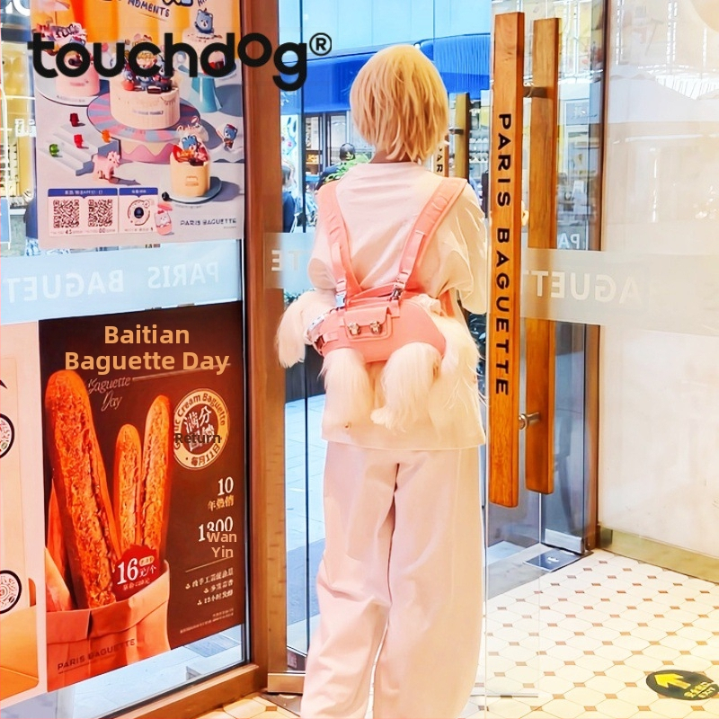 Touchdog Rucsac mic pentru câini, stil chic pentru plimbări, geantă portabilă pentru animale de companie, crossbody/pe umăr