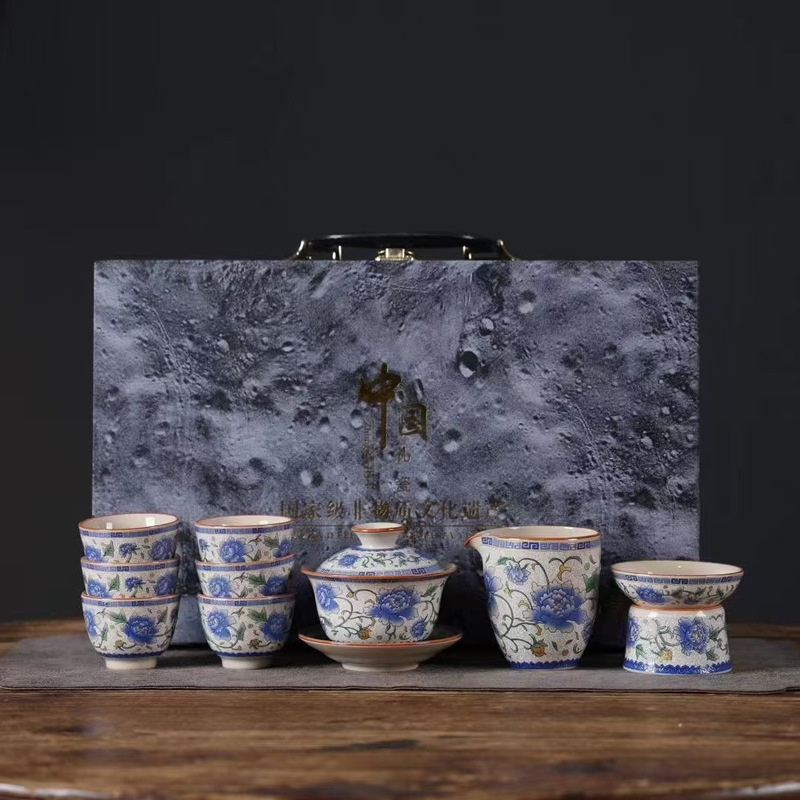 Set Gongfu de ceai din porțelan Ru Kiln albastru-alb – ceainic și cești pentru uz casnic, cadou premium pentru birou