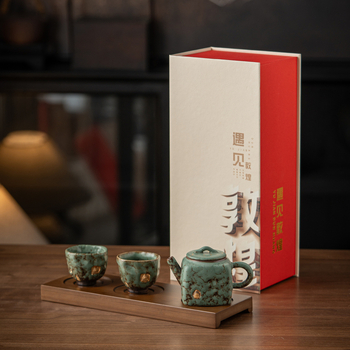 Set de ceai Kung Fu din ceramică Dunhuang, pentru două persoane – ceainic și două cești, într-o cutie cadou elegantă
