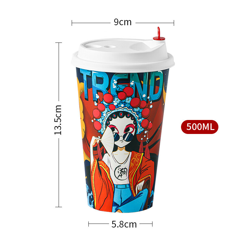 Cupe de hârtie de unică folosință pentru băuturi calde, set de 50 de bucăți cu capac, 350 ml