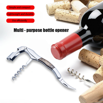 Cuțit de vin din oțel inoxidabil, mâner satinat, deschizător de sticle multifuncțional, Seahorse Knife