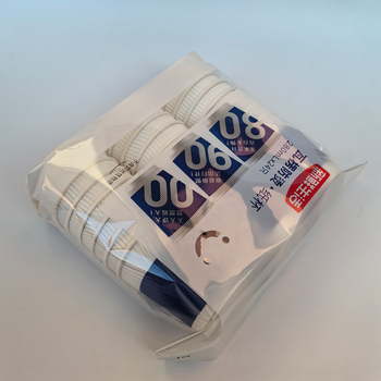 Pahare din hârtie ondulate, izolate anti-arzare, 280 ml, pachet 24, de unică folosință pentru băut direct