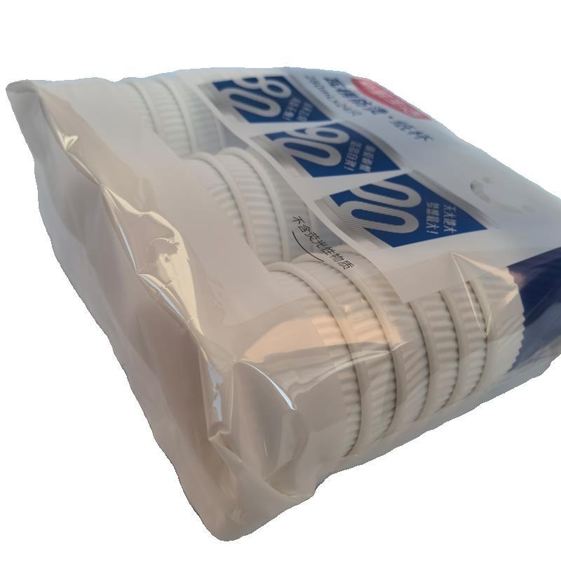 Pahare din hârtie ondulate, izolate anti-arzare, 280 ml, pachet 24, de unică folosință pentru băut direct