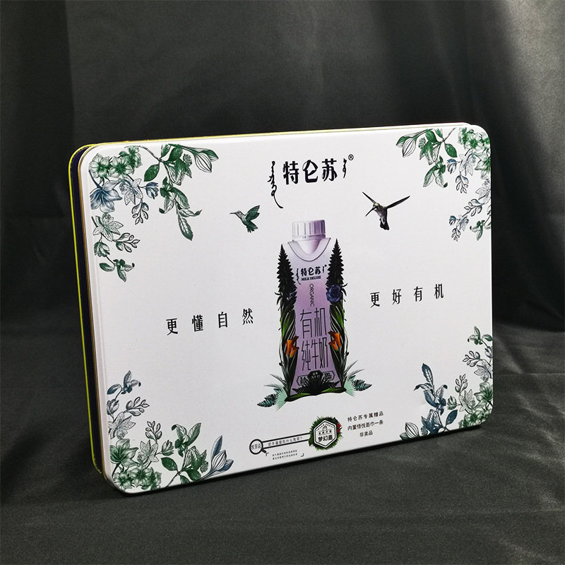 Cutie cadou dreptunghiulară din tinplate, cu card autocolant, imprimare color