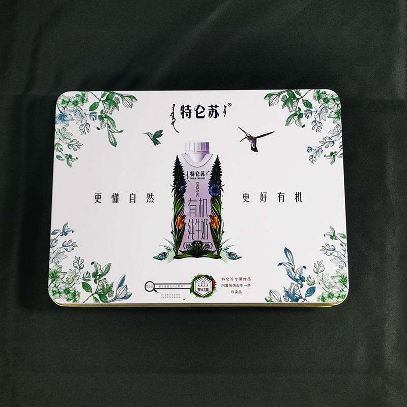 Cutie cadou dreptunghiulară din tinplate, cu card autocolant, imprimare color