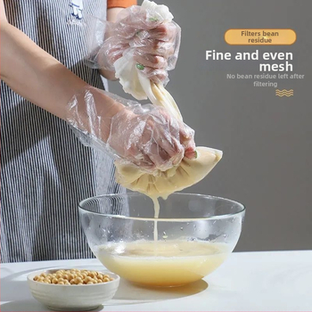 Filtru din plasă pentru alimente, pentru umplutura de legume și filtrarea resturilor lichide