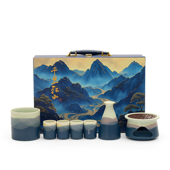 Forbidden City Cultural and Creative încălzitor ceramic pentru vin, set de vin în stil japonez — cadou pentru profesori, vârstnici și clienți, de ziua de naștere și pentru inaugurarea locuinței