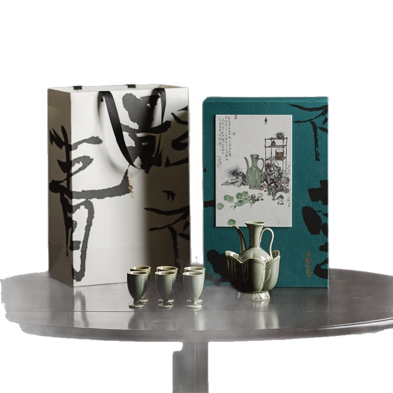Încălzitor de vin în stil japonez, din ceramică celadon, cu mâner în stilul dinastiei Song, pentru încălzirea sake-ului și a vinului galben