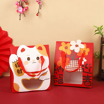 Cutie cadou cu fereastră de expunere, în stil chinezesc nou – pentru biscuiți, bomboane și Snowflake Crisp