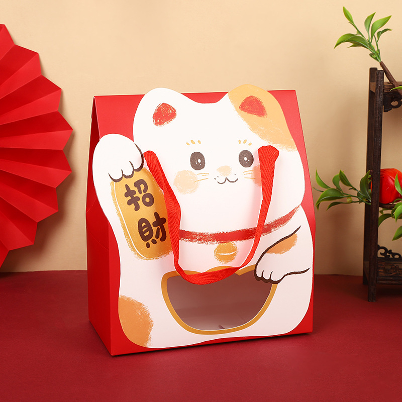 Cutie cadou cu fereastră de expunere, în stil chinezesc nou – pentru biscuiți, bomboane și Snowflake Crisp