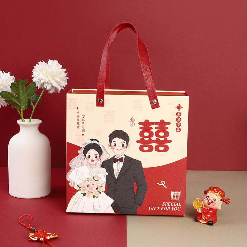 Cutie de bomboane pentru nuntă, cutie de daruri luxoasă în stil chinezesc, ambalaj