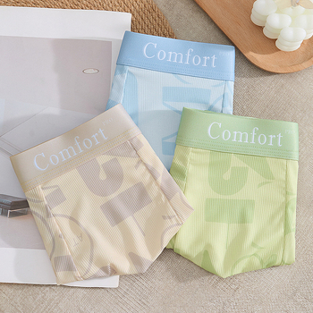 Minimalističke muške gaćice od ice silk, lagane i prozračne za ljeto, srednji pojas, geometrijski uzorak