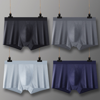 Muške mrežaste bokserice s visokim strukom, plus veličina, prozračne lagane, jednobojne Ice Silk materijal