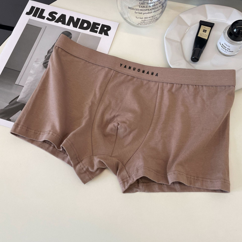 Merad Color muške boxersice od 100% pamuka, antibakterijsko preponsko područje, jednostavan dizajn, plus veličina, udobne i prozračne