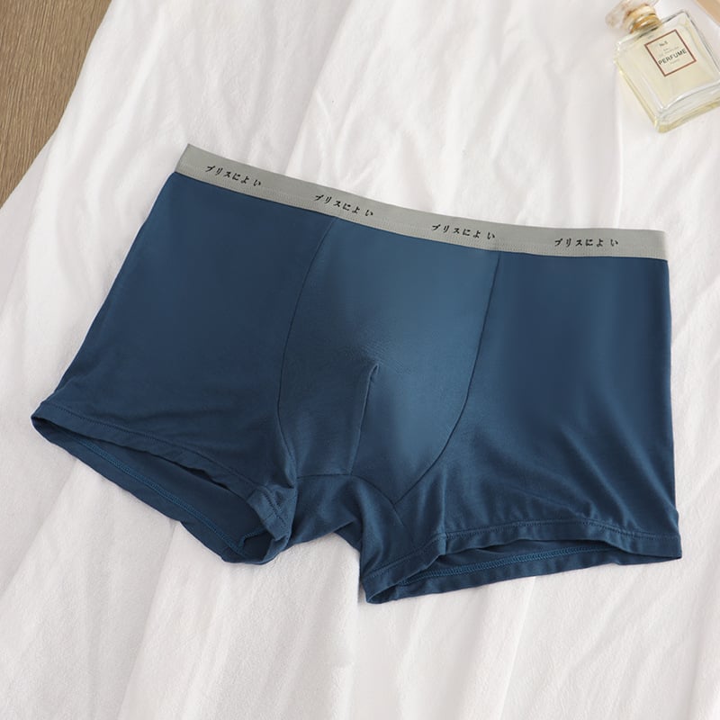 Muške boxerice od modalnog materijala – plus veličina, jednobojne, prozračne, srednji pojas