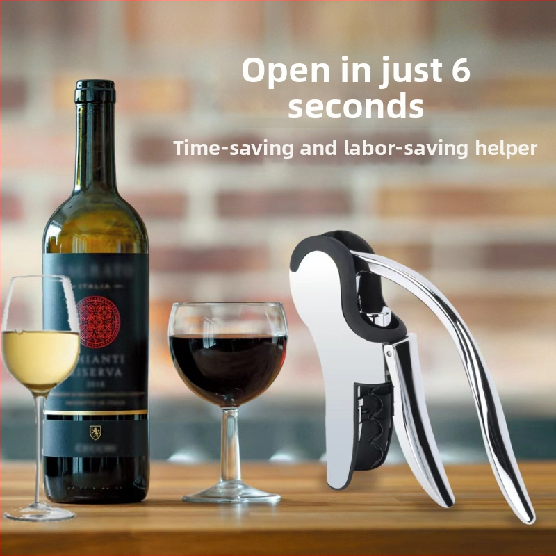 Deschizător de vin manual tip gooseneck, pentru uz casnic