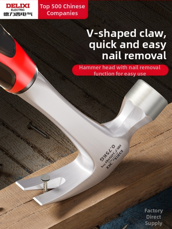 Ciocan cu gheare pentru tâmplărie, ciocan manual pentru cuie, ciocan de uz casnic