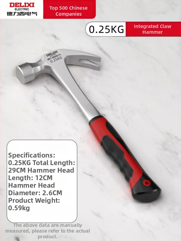 Ciocan cu gheare pentru tâmplărie, ciocan manual pentru cuie, ciocan de uz casnic