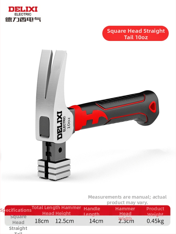Ciocan cu gheare pentru tâmplărie, ciocan manual pentru cuie, ciocan de uz casnic