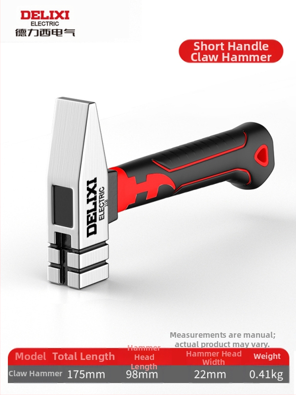 Ciocan cu gheare pentru tâmplărie, ciocan manual pentru cuie, ciocan de uz casnic