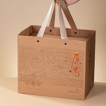 Cutie cadou cu ceai de frunze Shoumei, Gongmei, White Peony, Pu'er Raw Tea și White Tea – ambalaj 500 g
