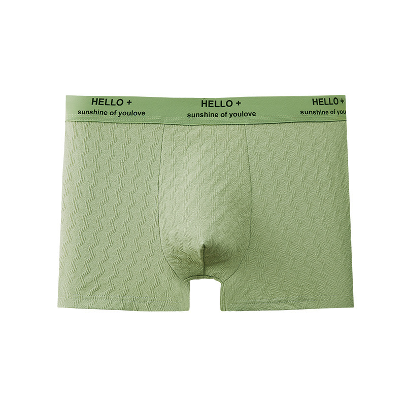 Muške bokserice od 100% pamuka, prozračan jacquard, antibakterijske, srednji struk, velika veličina