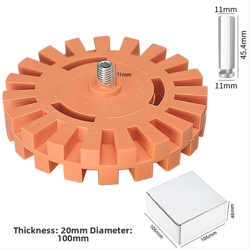 Disc pneumatic pentru îndepărtarea adezivului cu cap de șlefuire de 4 inch