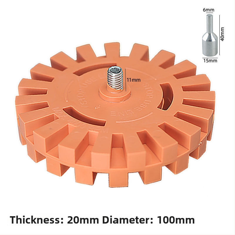 Disc pneumatic pentru îndepărtarea adezivului cu cap de șlefuire de 4 inch