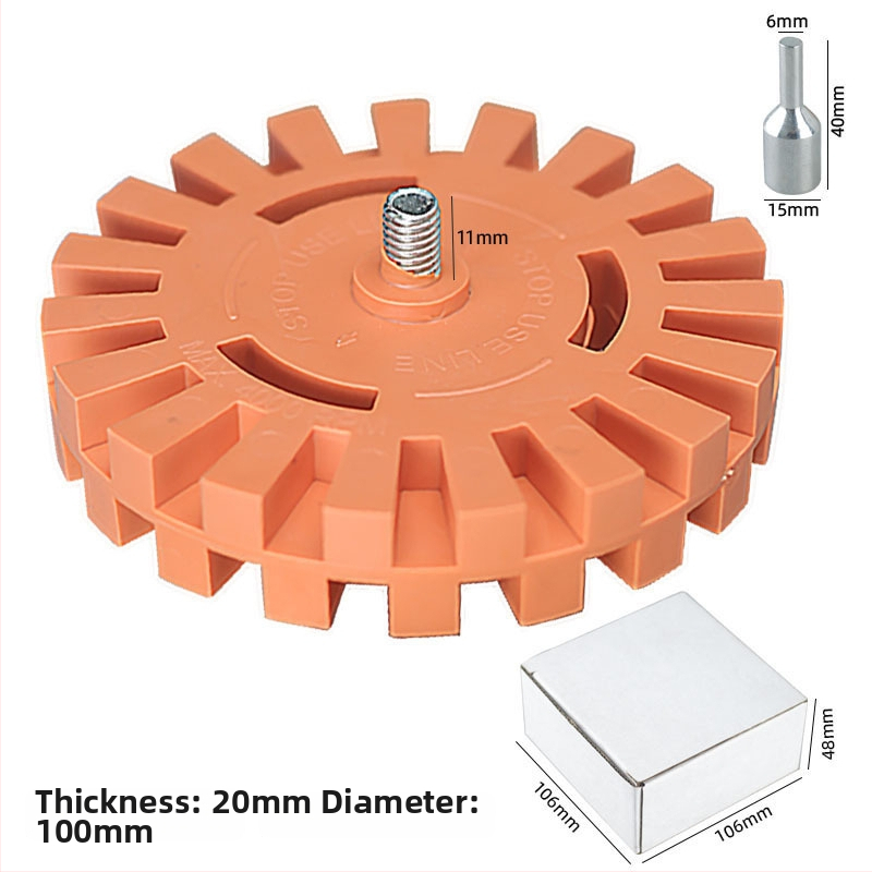 Disc pneumatic pentru îndepărtarea adezivului cu cap de șlefuire de 4 inch