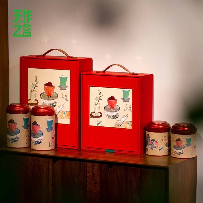 Cutie cadou pentru ceai, goală, cu trei sortimente de ceai, design inspirat din Asia de Est, 250 g, recipiente rotunde duble