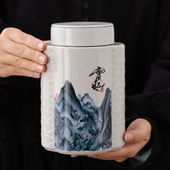 Guofengyunqi cutie ceramică pentru ceai, ambalaj de cadou elegant, sigilată pentru depozitarea ceaiului negru și verde, cu siglă
