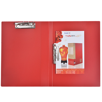 Guangbo mapă roșie pentru documente cu clemă dublă sau simplă, material PP, format A4, model A2051