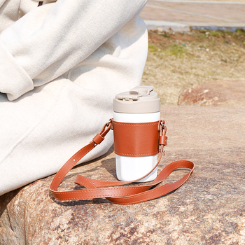 Husă PU pentru pahar cu curea crossbody, acoperire din piele pentru ceai cu lapte și cafea, portabil