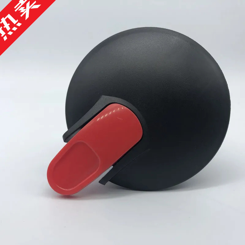 Compatibil cu Huaya HK1500 – capac original pentru ceainic de cafea și fierbător, accesorii pentru termos izolat