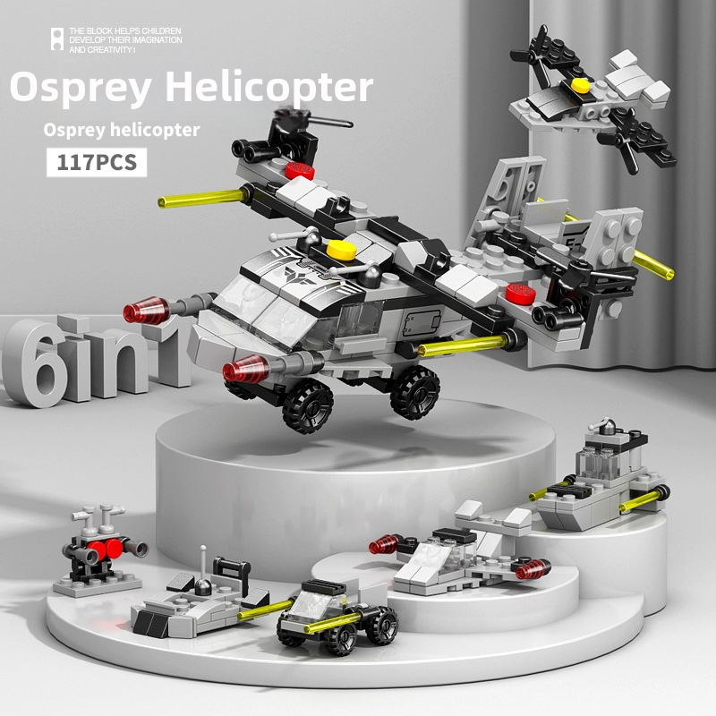Lele Brothers kompatibilné stavebné bloky - vojenský dinosaurus mecha zostavenie, vzdelávacia hračka, 100–200 dielov, ABS plast, farebné balenie, pre deti 7–14 rokov