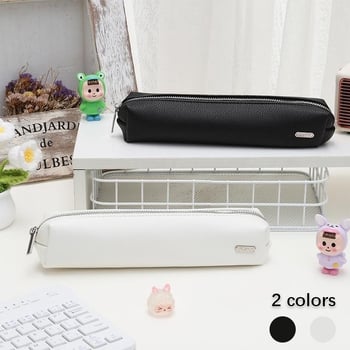 Penar din piele PU pentru elevi, design minimalist, culoare solidă, organizator portabil pentru rechizite