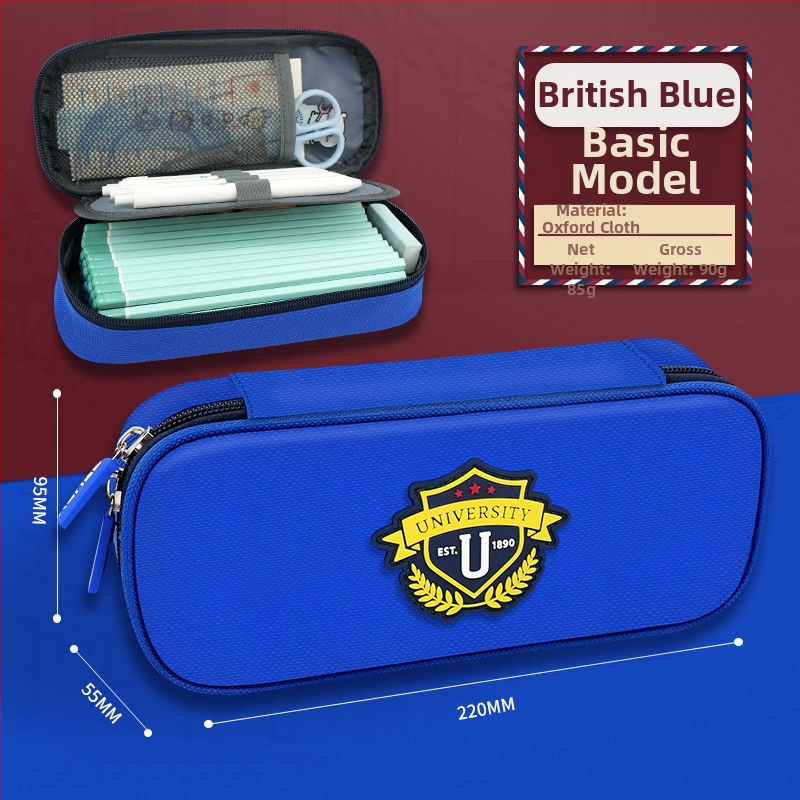 Penar în stil britanic, capacitate mare, rechizite creative pentru elevi
