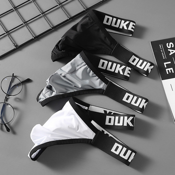 Muški thong od ice silk, niski struk, seksi otkriva stražnjicu, jednobojan, pamukova podstava