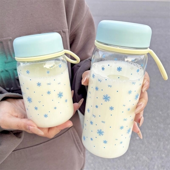 Pahar din plastic portabil, rezistent la temperaturi ridicate, pentru băut direct în aer liber, design minimalist, potrivit pentru studente