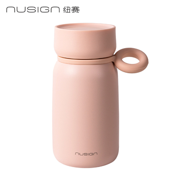 Ns859 cană de shaker 330 ml SUS316L, culoare latte