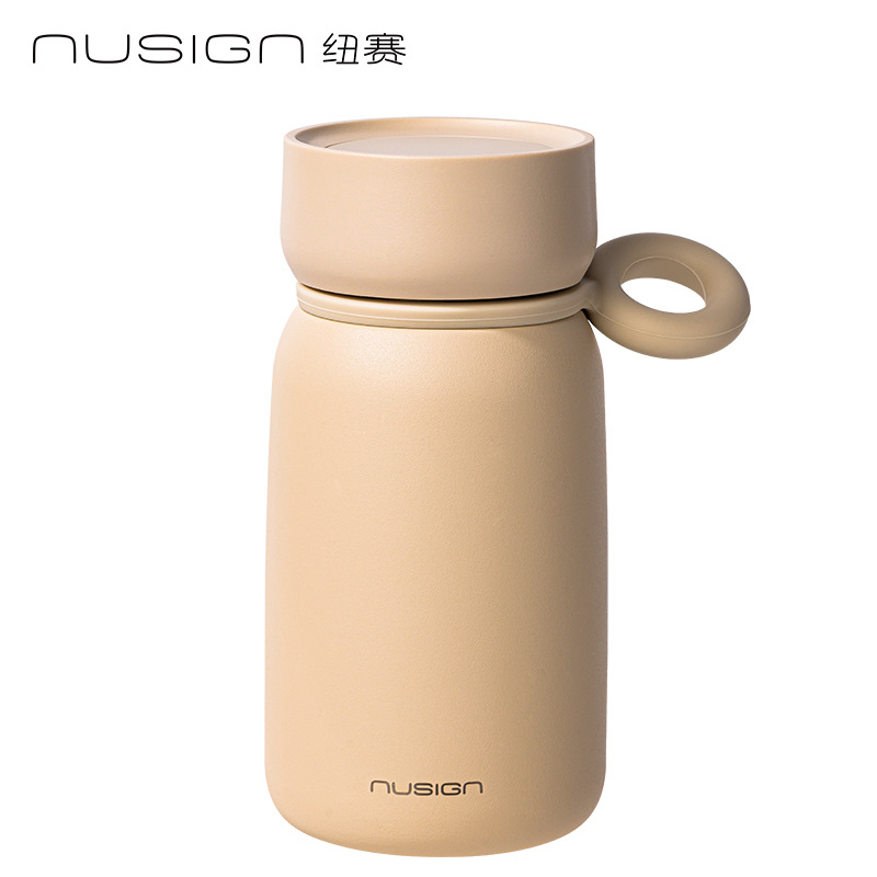 Ns859 cană de shaker 330 ml SUS316L, culoare latte